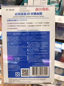 臺灣平價熱銷產品排行前十 網購平臺銷往內地 滿滿干貨