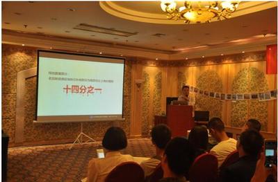 北京律師給成都百姓上了一堂生動的拆遷普法課