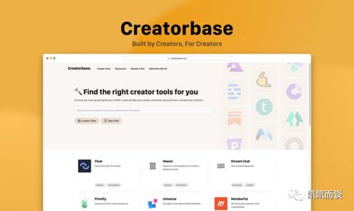 獨立開發變現周刊第23期 easy indie小產品開發變現網站改版2.0解析