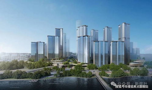 廣州琶洲南TOD樓盤深度解析 網站詳情、價格與戶型分析